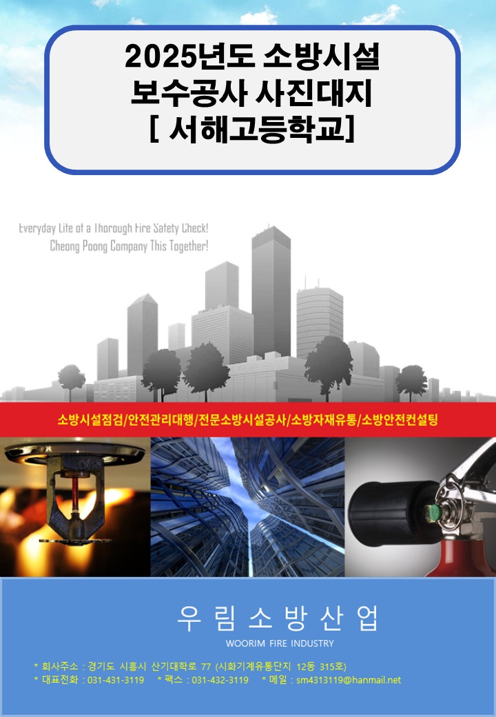 8cdb9efa69247bfe2a42f4a3f0a7bb7f_1763703251_6842.JPG