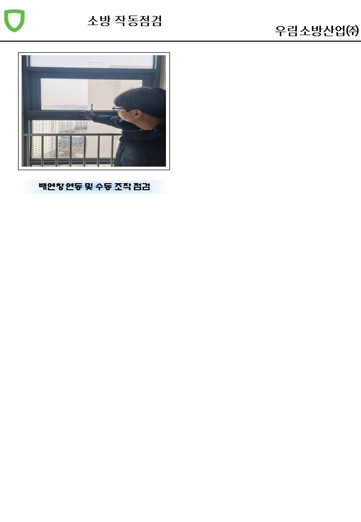 8cdb9efa69247bfe2a42f4a3f0a7bb7f_1763707816_8922.JPG
