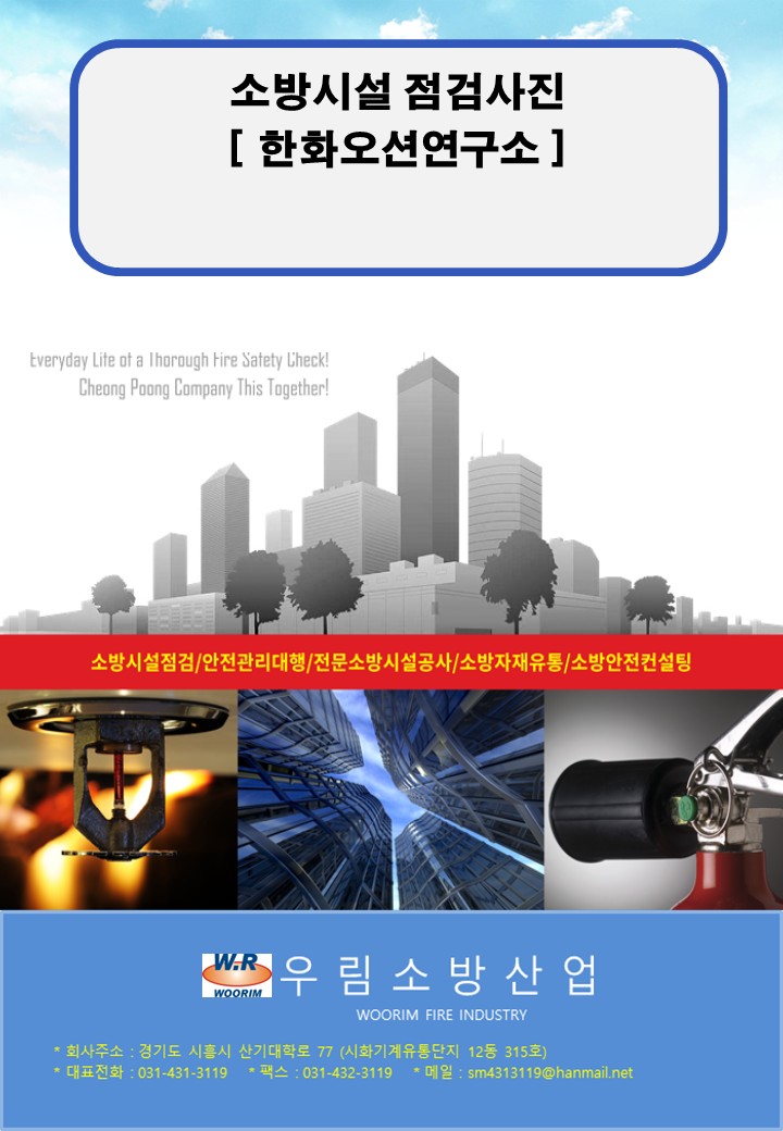 8cdb9efa69247bfe2a42f4a3f0a7bb7f_1763708519_3902.JPG
