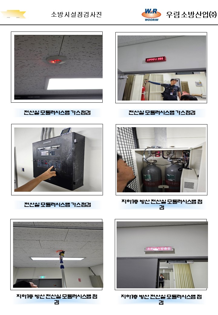 8cdb9efa69247bfe2a42f4a3f0a7bb7f_1763708520_0861.JPG
