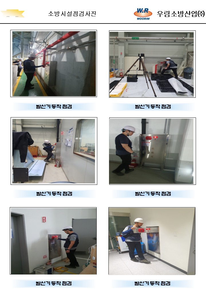 8cdb9efa69247bfe2a42f4a3f0a7bb7f_1763708520_4288.JPG