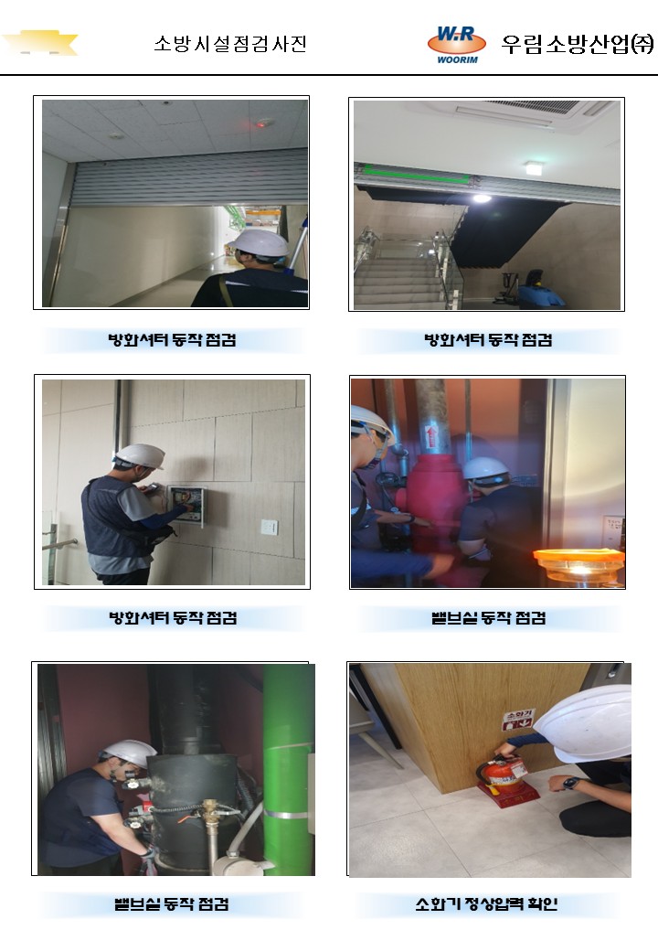 8cdb9efa69247bfe2a42f4a3f0a7bb7f_1763708520_5824.JPG