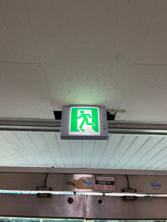 4f15107143d0e1f5d8af306513fc4f6f_1765567506_3745.jpg
