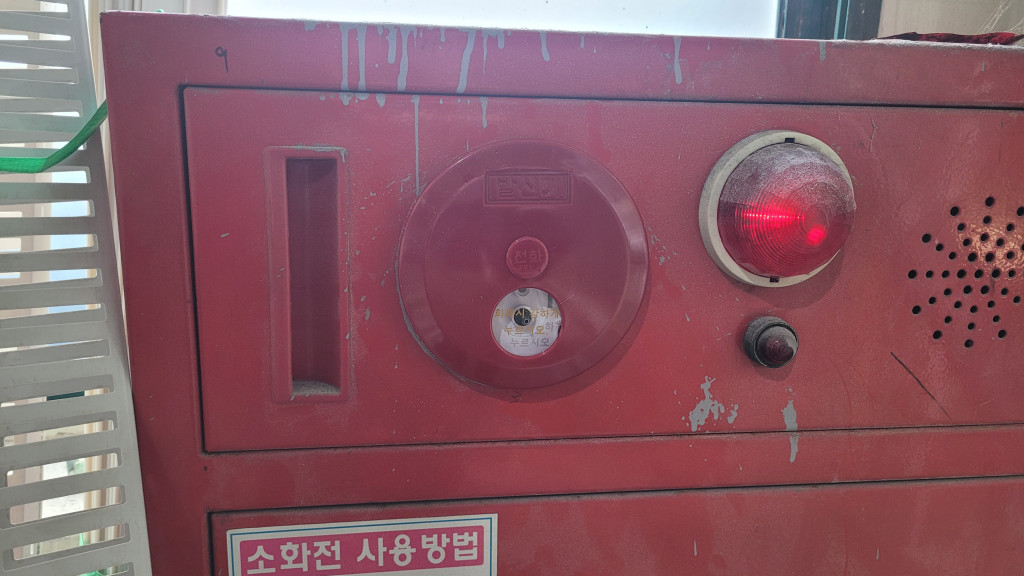 /user/w/woorim/editor/2512/4f15107143d0e1f5d8af306513fc4f6f_1765567557_5498.jpg 이미지크게보기