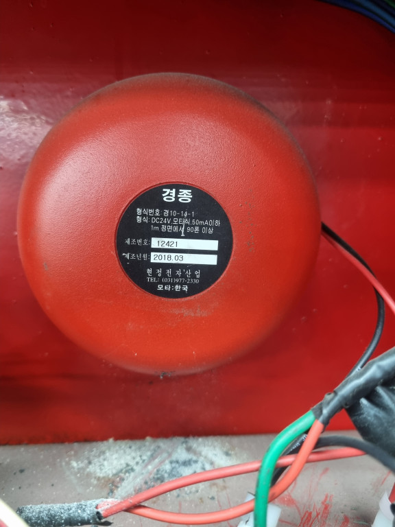 4f15107143d0e1f5d8af306513fc4f6f_1765568043_4695.jpg