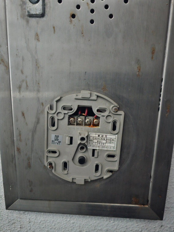 b95fc170918ff8b8e547abfa16f2f49d_1766313879_2999.jpg
