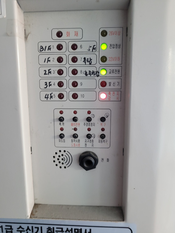 b95fc170918ff8b8e547abfa16f2f49d_1766313896_6514.jpg