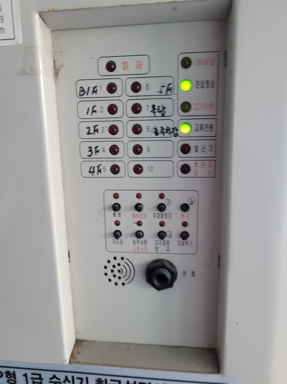 b95fc170918ff8b8e547abfa16f2f49d_1766313896_745.jpg