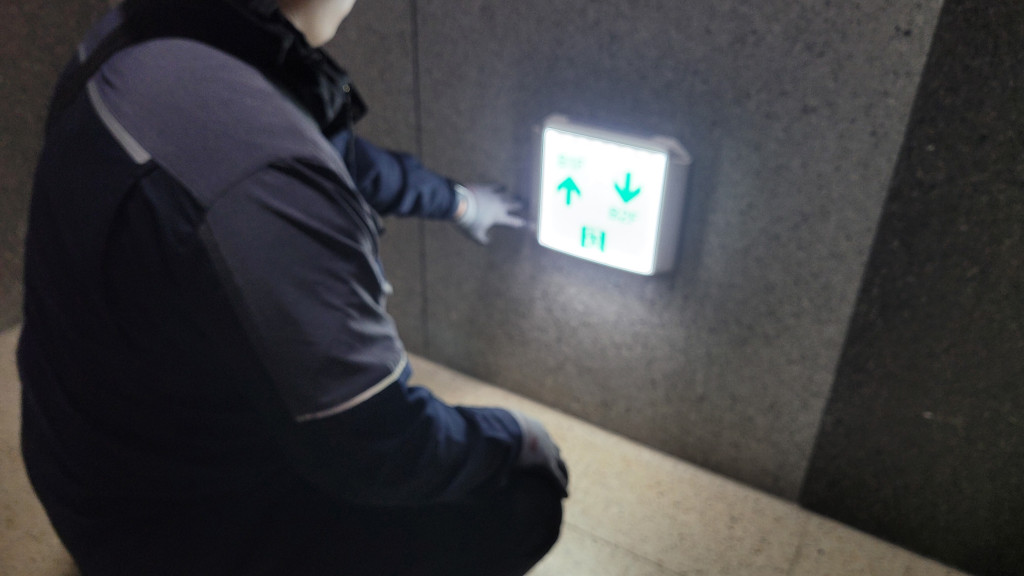 /user/w/woorim/editor/2512/b95fc170918ff8b8e547abfa16f2f49d_1766313979_7646.jpg 이미지크게보기