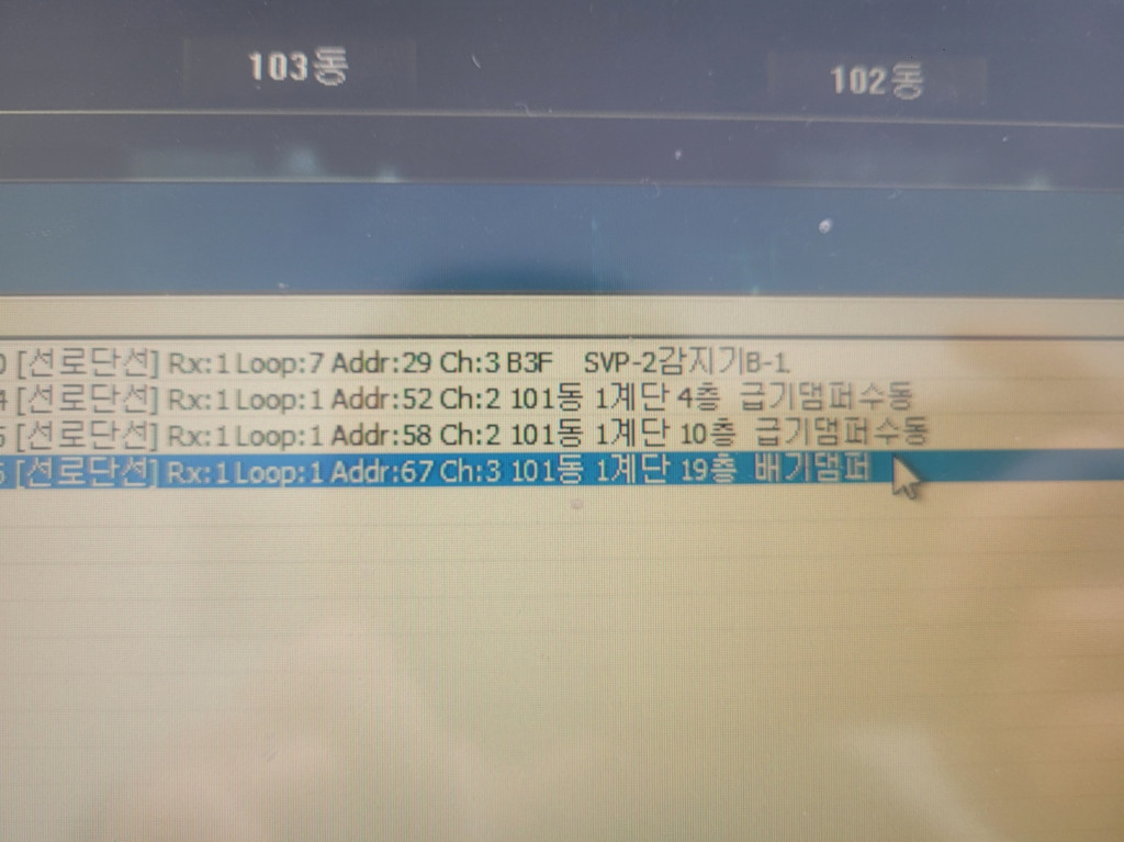 /user/w/woorim/editor/2601/2d7f8bf32994f11bb5e885e5d27aa193_1769164054_3476.jpg 이미지크게보기