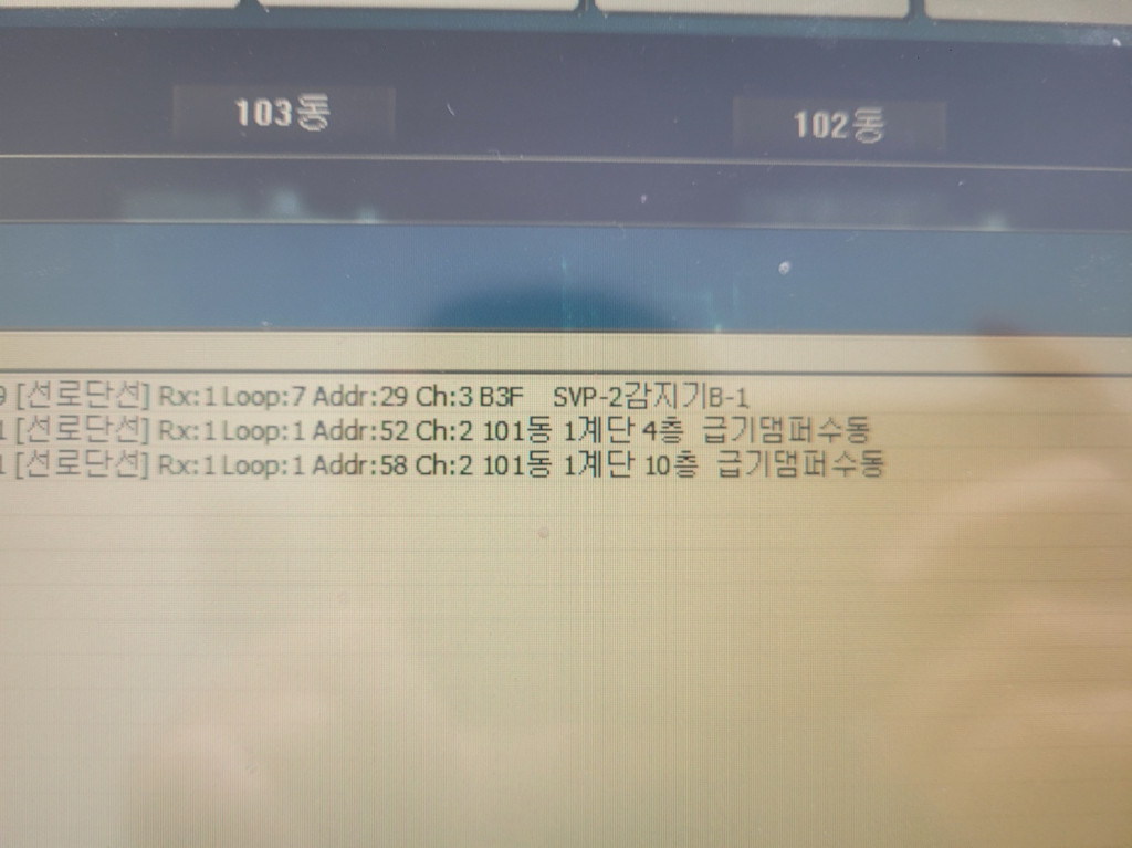 /user/w/woorim/editor/2601/2d7f8bf32994f11bb5e885e5d27aa193_1769164054_4604.jpg 이미지크게보기