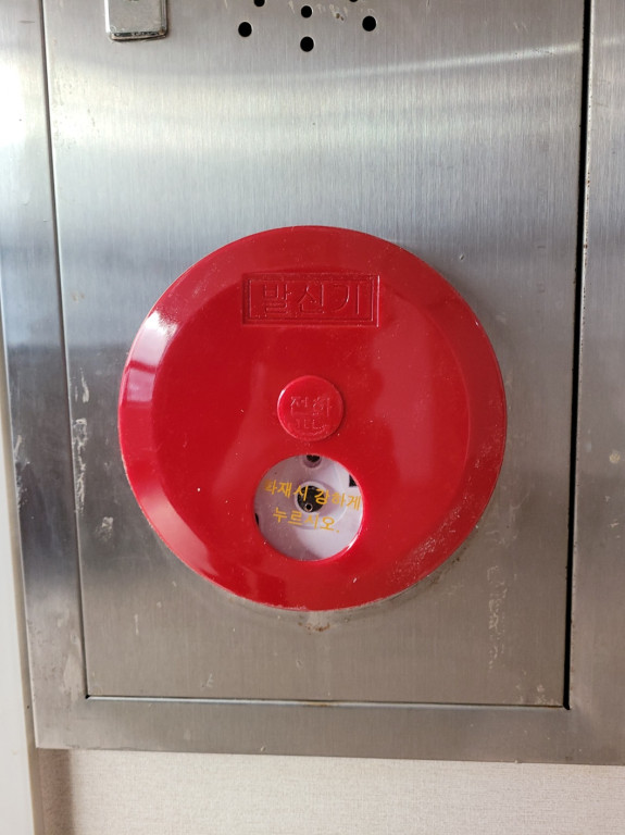 bb8f5914687c4a501422f2f0f5699ba4_1767506412_769.jpg
