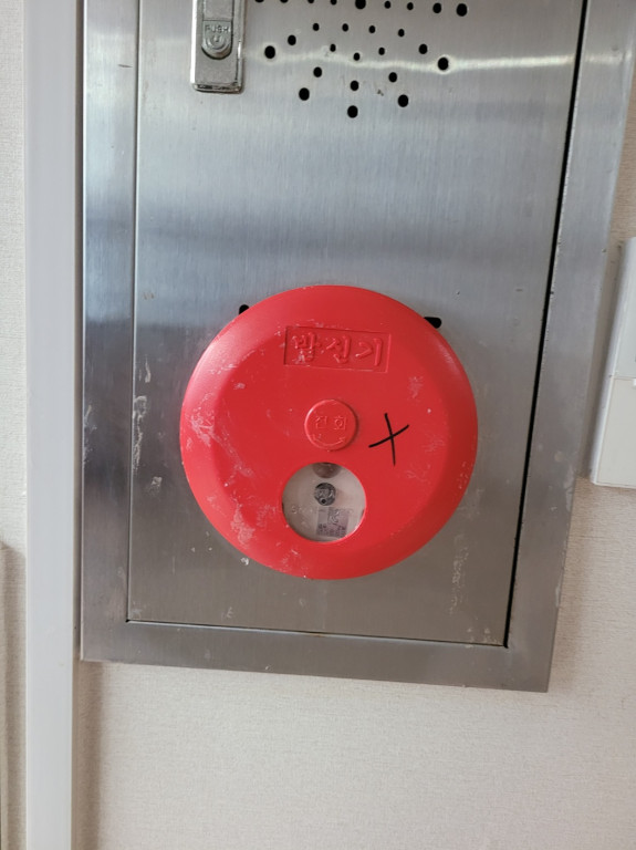 bb8f5914687c4a501422f2f0f5699ba4_1767506412_9887.jpg