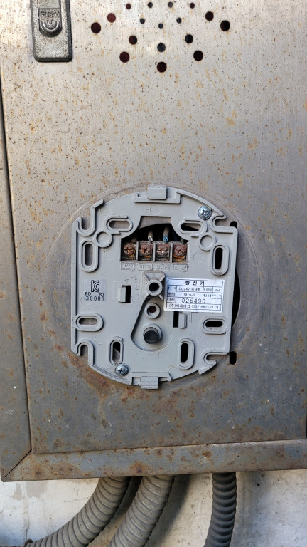 bb8f5914687c4a501422f2f0f5699ba4_1767506413_0775.jpg