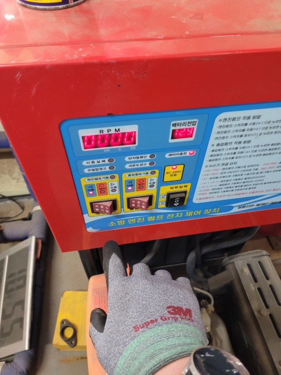 ab778051e33d856ee7c151013e9849fc_1770952835_5597.jpg