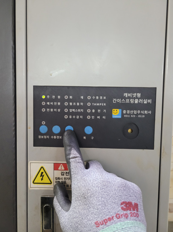 ab778051e33d856ee7c151013e9849fc_1770952845_8401.jpg