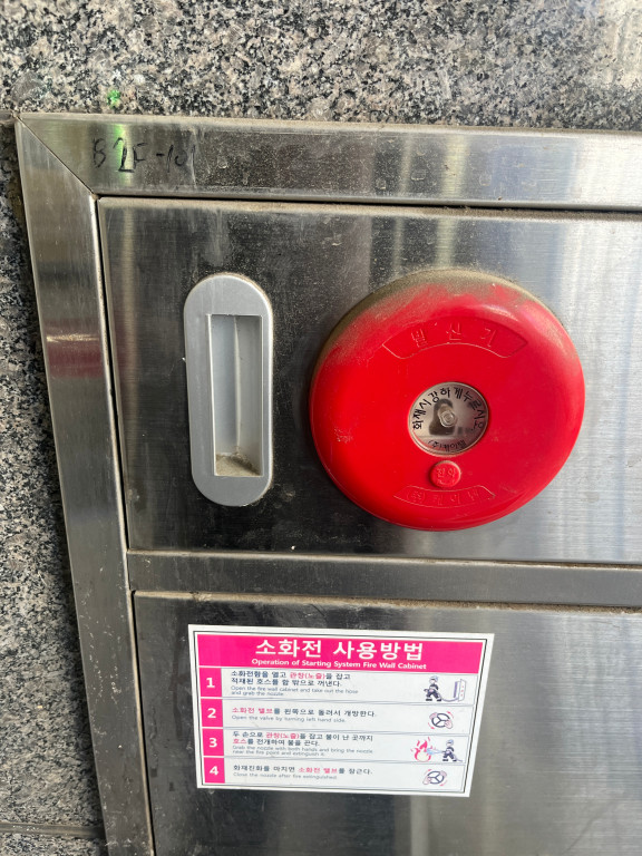 0cb2a1fe1b32b6615b66fb7f679106ea_1773016449_5225.jpg