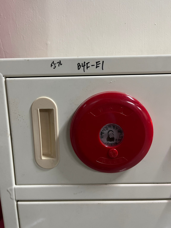 0cb2a1fe1b32b6615b66fb7f679106ea_1773016449_6179.jpg