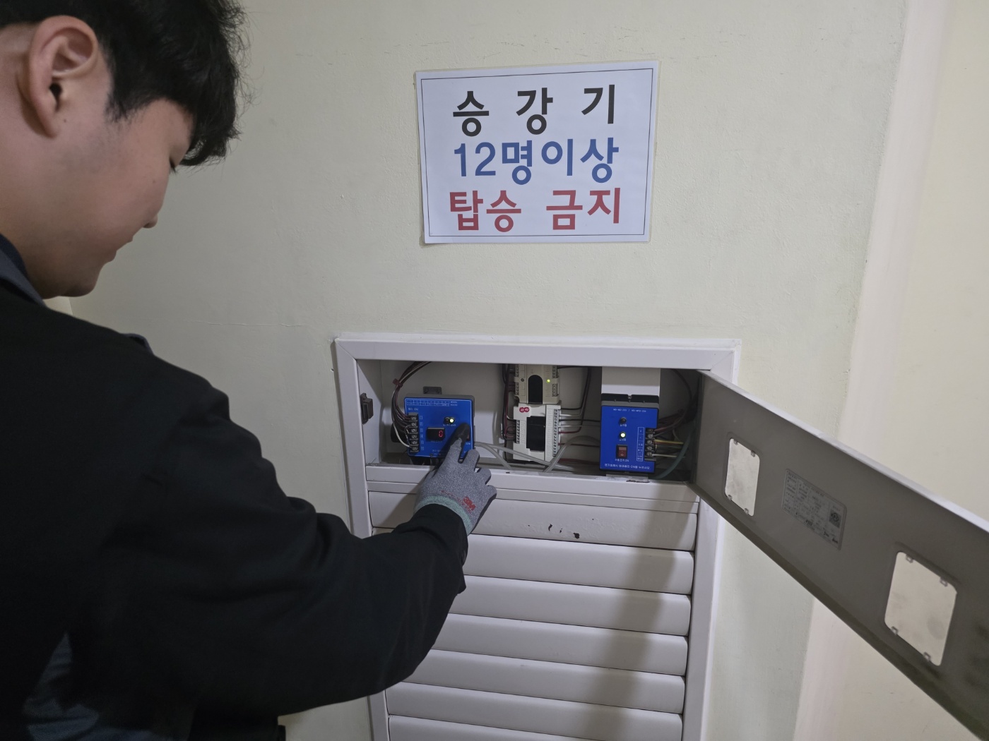 /user/w/woorim/editor/2604/b45074efc4fd8fff57784ffc55e8f578_1777250303_1335.jpg 이미지크게보기